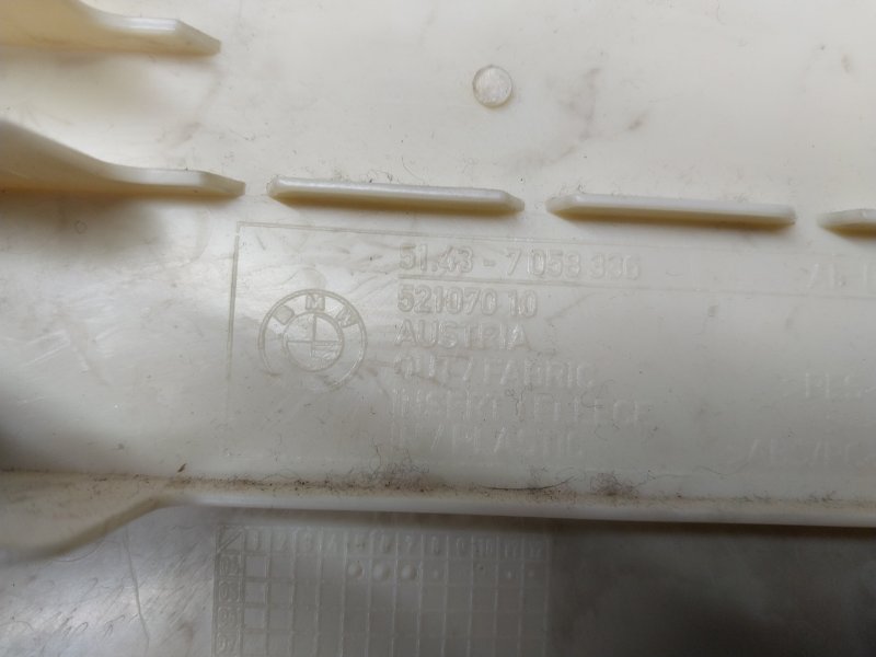 обшивка стойки, 210 рублей, Красноярск