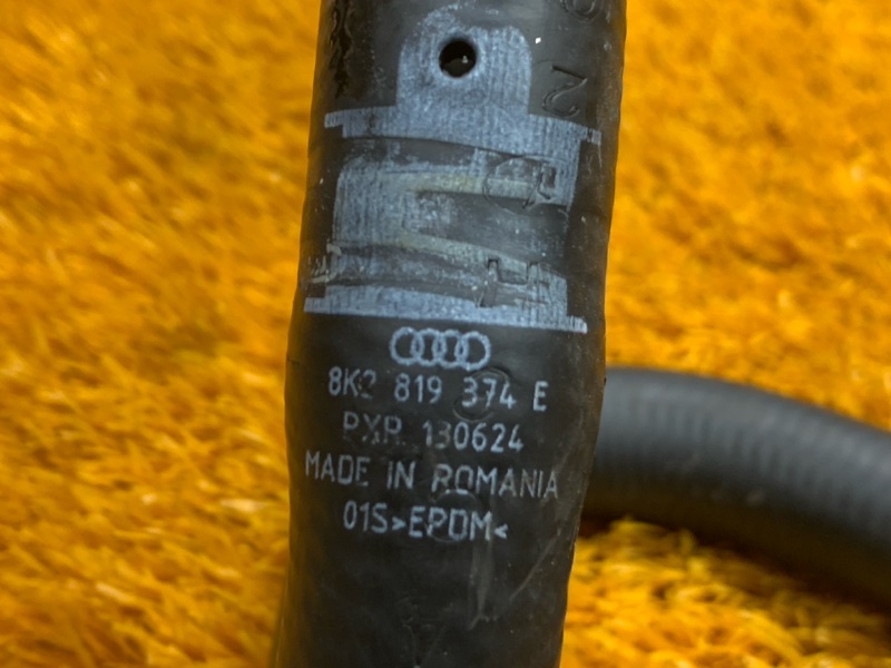 патрубок отопителя, 540 рублей, Красноярск