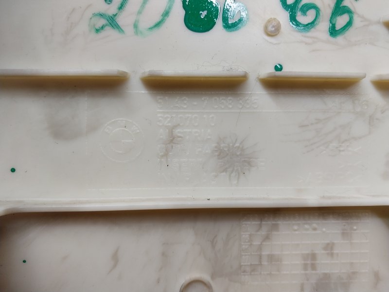 обшивка стойки, 210 рублей, Красноярск