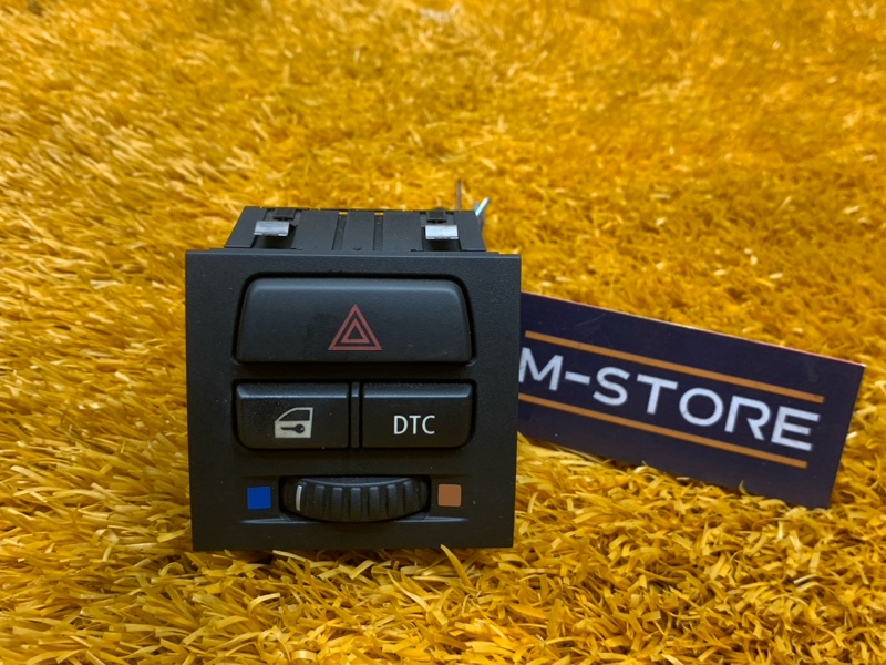 Кнопка аварийной сигнализации, 500 рублей, Красноярск