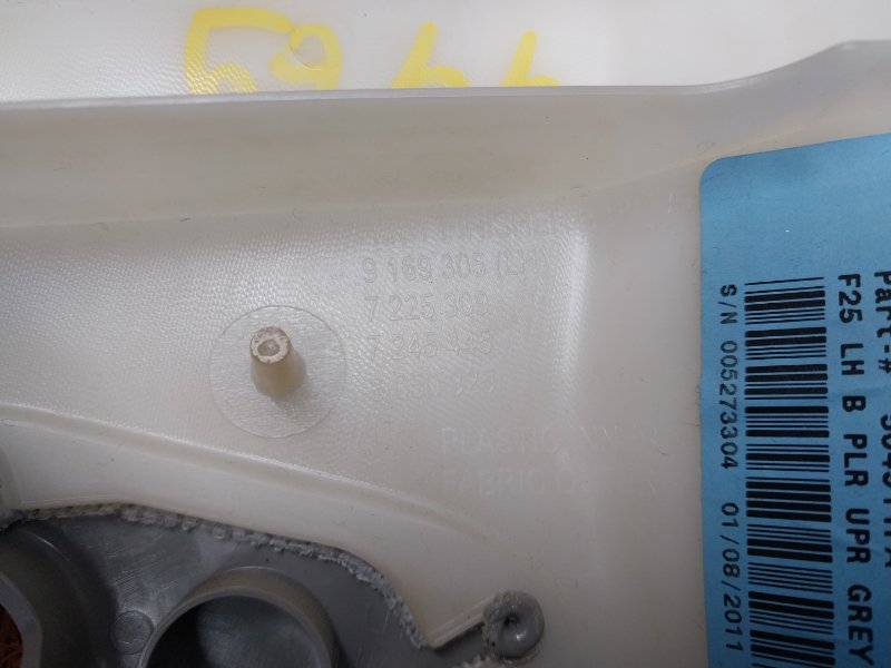 обшивка стойки, 980 рублей, Красноярск