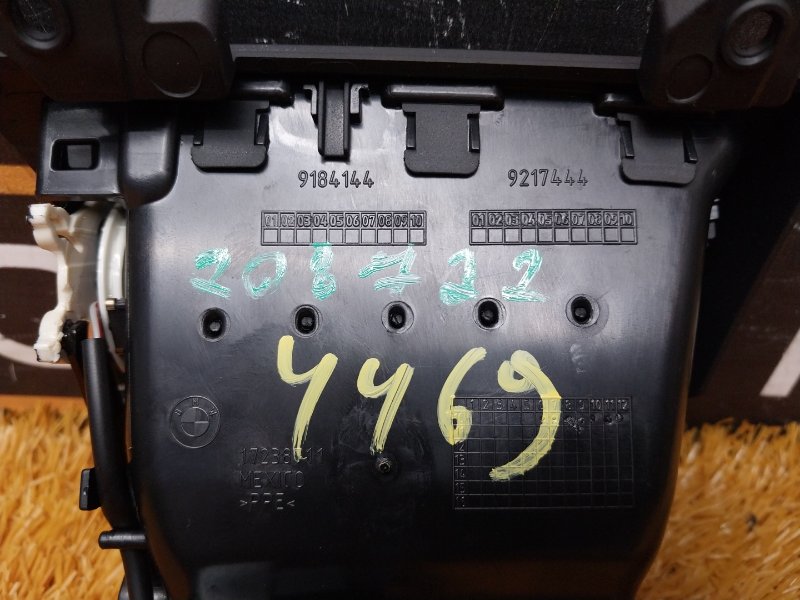 дефлектор воздушный, 500 рублей, Красноярск