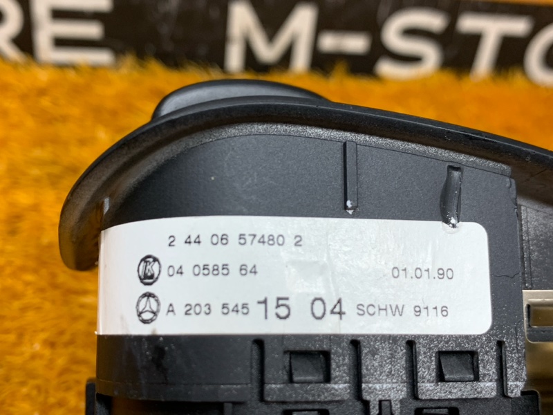 Переключатель света фар, 600 рублей, Красноярск