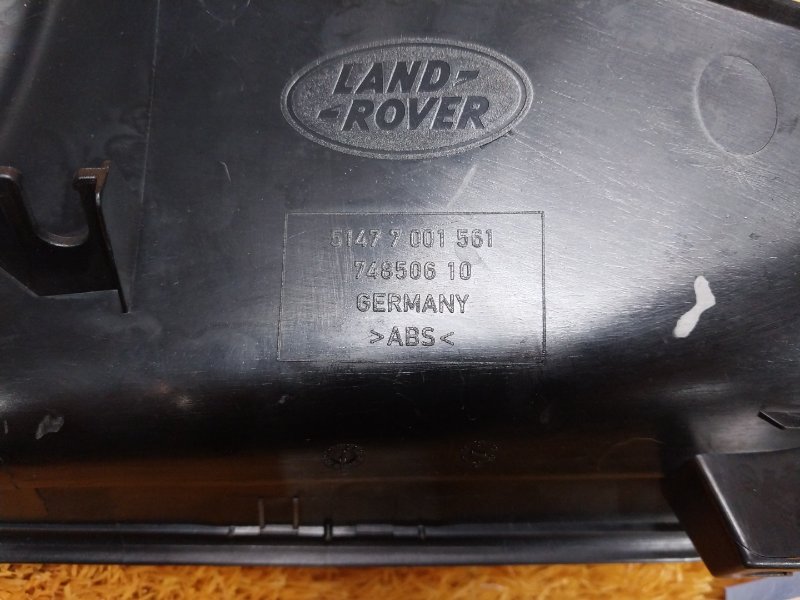 Накладка на порог салона, 340 рублей, Красноярск