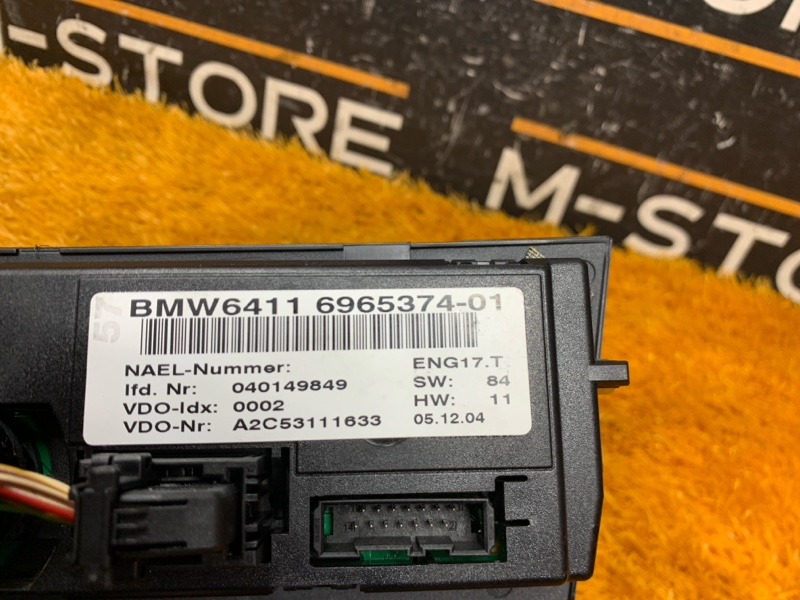 блок управления климат-контролем, 1770 рублей, Красноярск