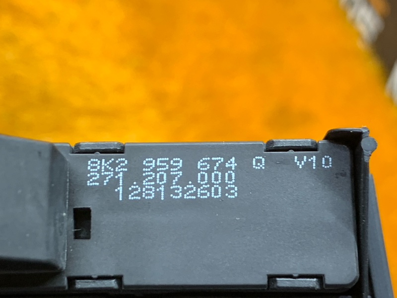 Декоративная накладка магнитолы, 500 рублей, Красноярск