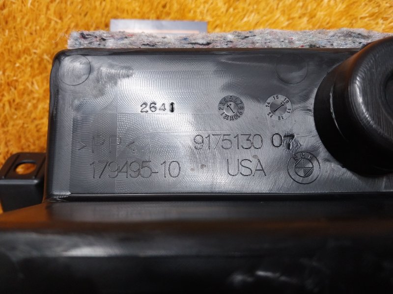 карман багажника, 670 рублей, Красноярск