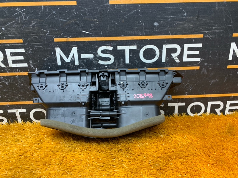 дефлектор воздушный, 350 рублей, Красноярск