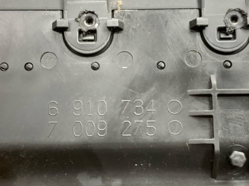 дефлектор воздушный, 350 рублей, Красноярск