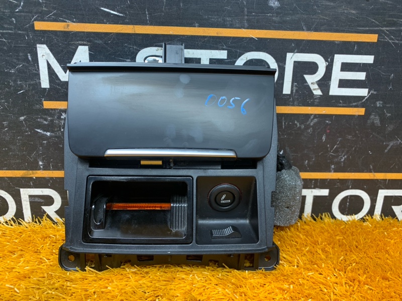 пепельница, 570 рублей, Красноярск