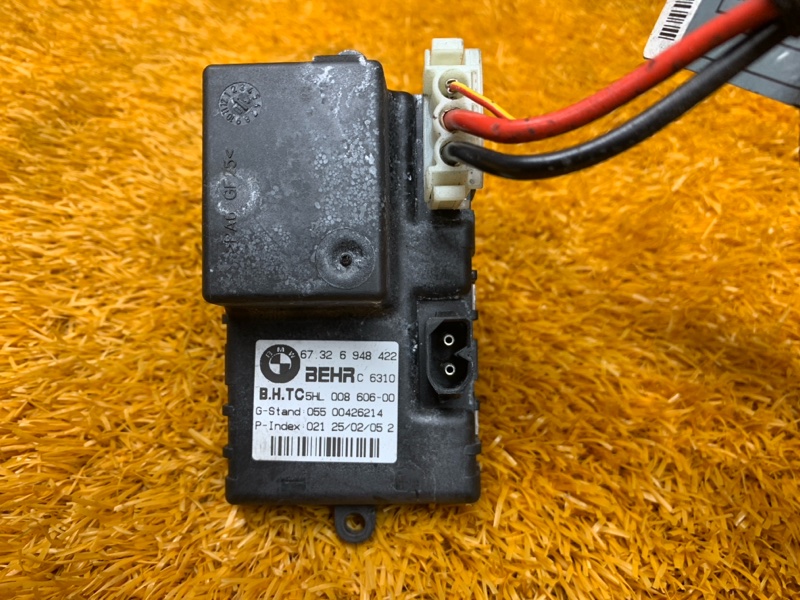 Регулятор отопителя, 900 рублей, Красноярск