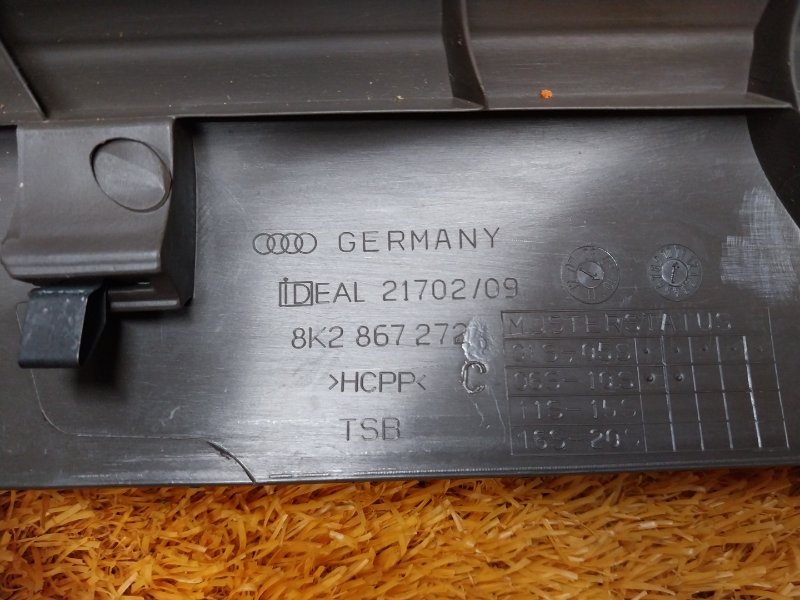 Накладка на порог салона, 350 рублей, Красноярск