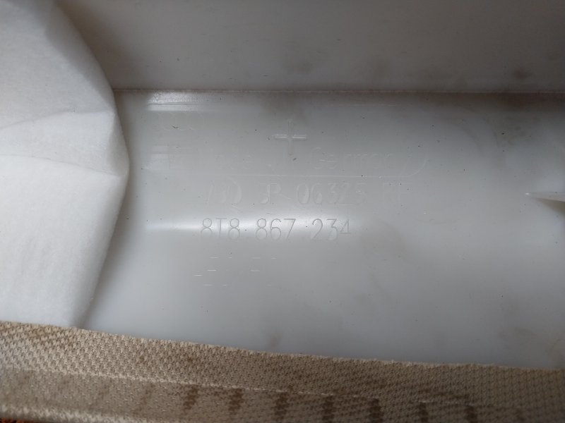 обшивка стойки, 670 рублей, Красноярск