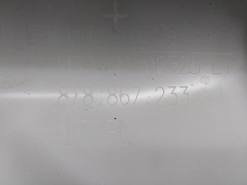 обшивка стойки, 670 рублей, Красноярск