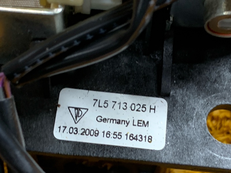 селектор акпп, 3000 рублей, Красноярск