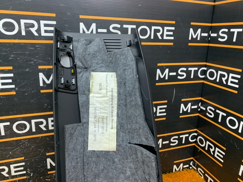 обшивка стойки, 1290 рублей, Красноярск