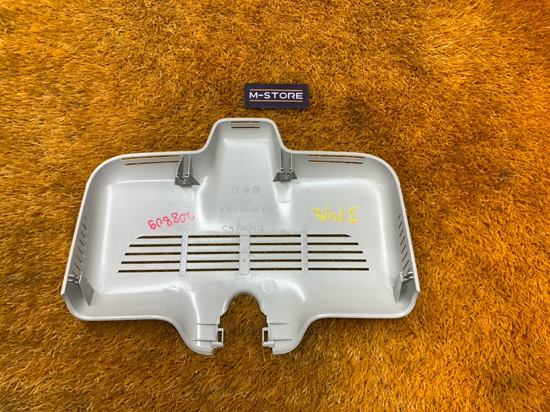 Накладка зеркала салонного, 500 рублей, Красноярск