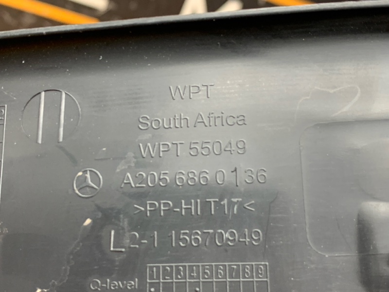 Накладка на порог салона, 670 рублей, Красноярск