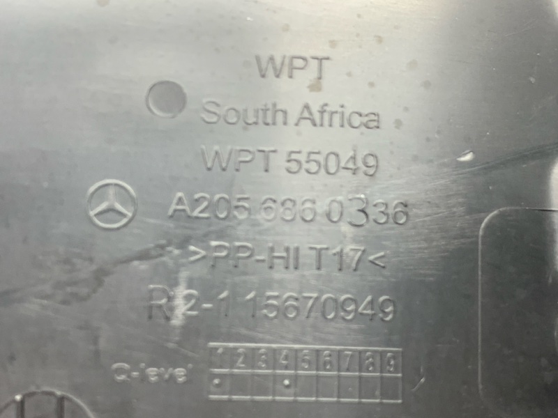 Накладка на порог салона, 560 рублей, Красноярск