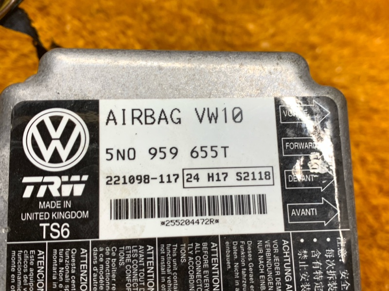 Блок управления Airbag, 440 рублей, Красноярск