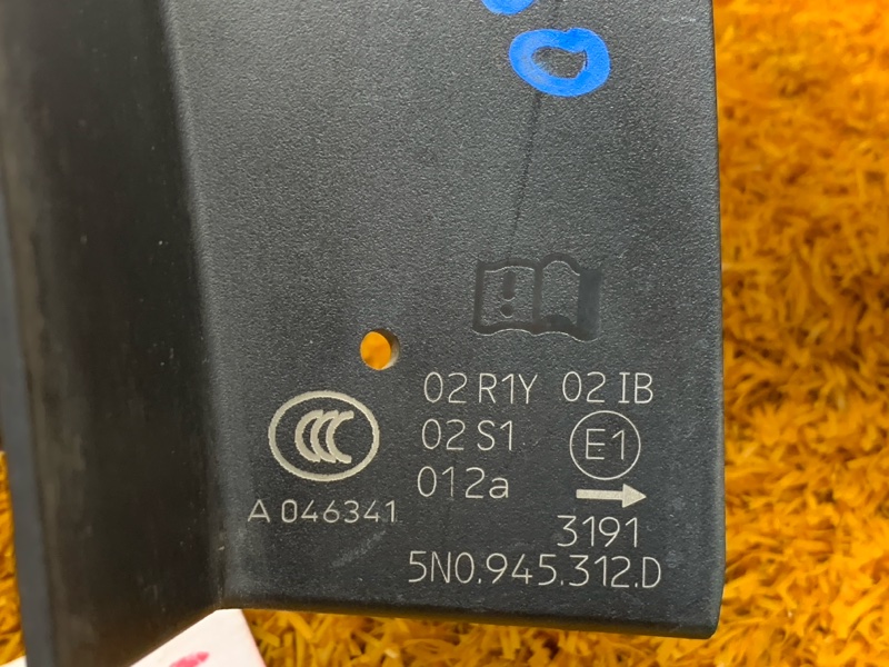 Крышка фонаря, 530 рублей, Красноярск