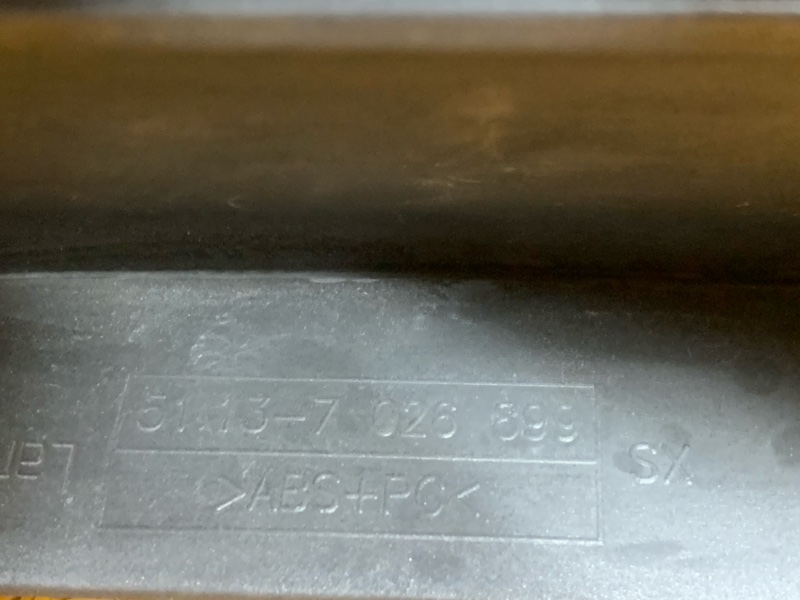 накладка на крыло, 2110 рублей, Красноярск