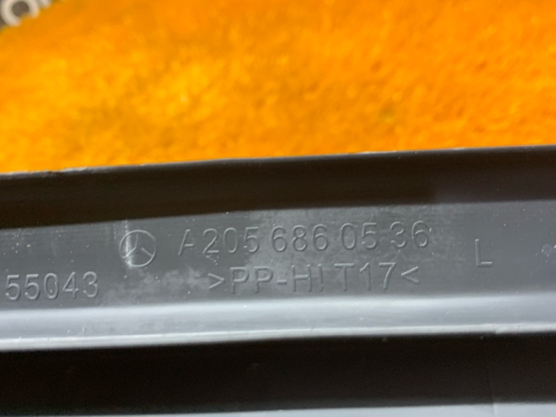 Накладка на порог салона, 790 рублей, Красноярск