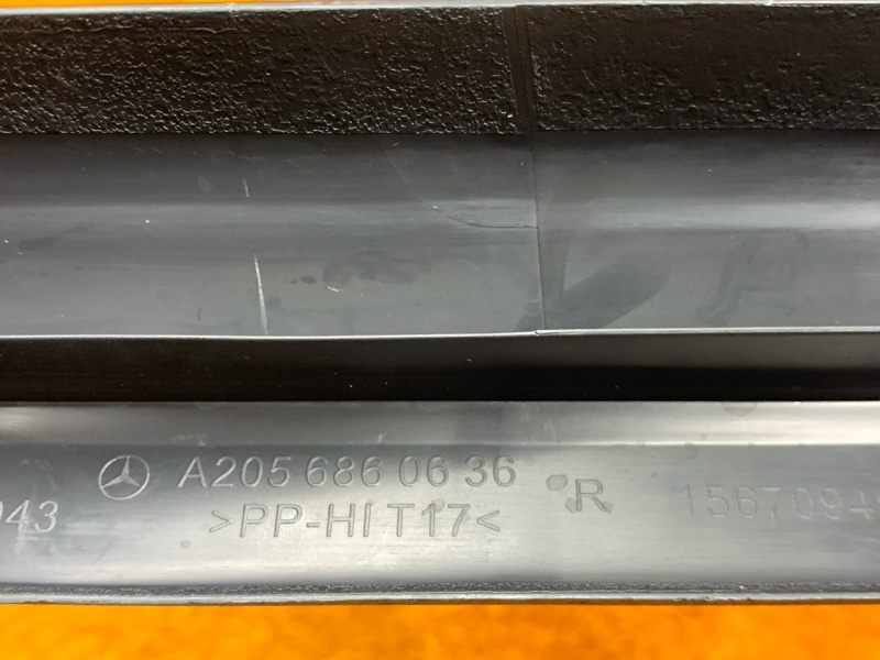 Накладка на порог салона, 790 рублей, Красноярск