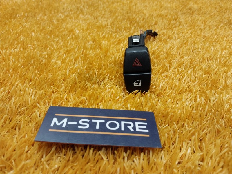 Кнопка аварийной сигнализации, 300 рублей, Красноярск