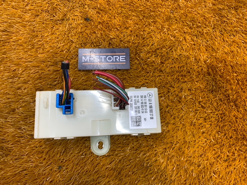 Блок управления дверью багажника, 3190 рублей, Красноярск