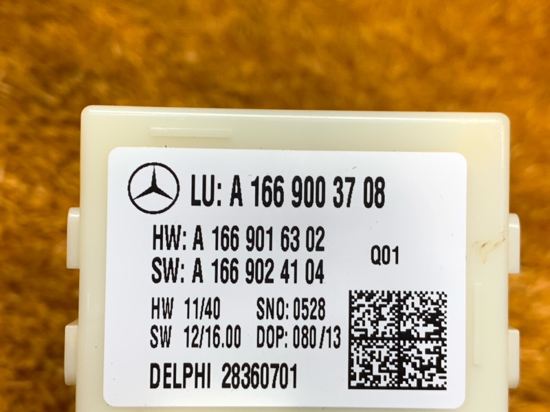 Блок управления дверью багажника, 3190 рублей, Красноярск