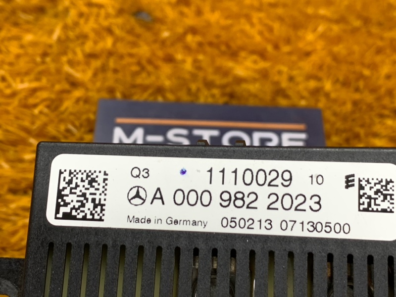 Блок управления, 1240 рублей, Красноярск