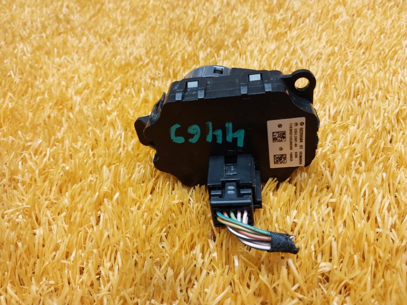 Кнопка Старт-Стоп, 1200 рублей, Красноярск