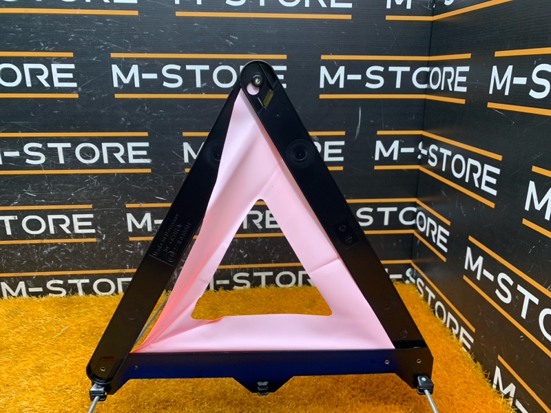 знак аварийной остановки, 300 рублей, Красноярск