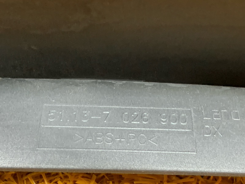 накладка на крыло, 2110 рублей, Красноярск