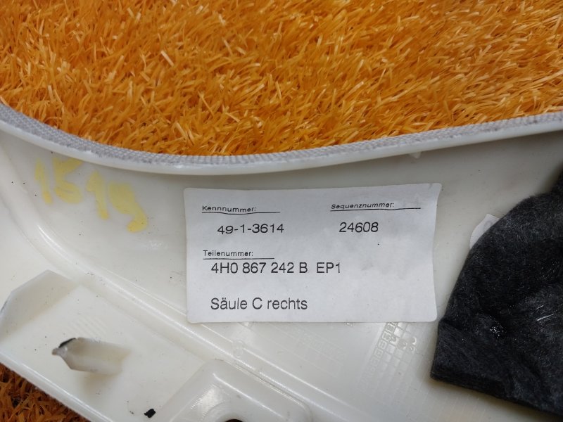 обшивка стойки, 1920 рублей, Красноярск