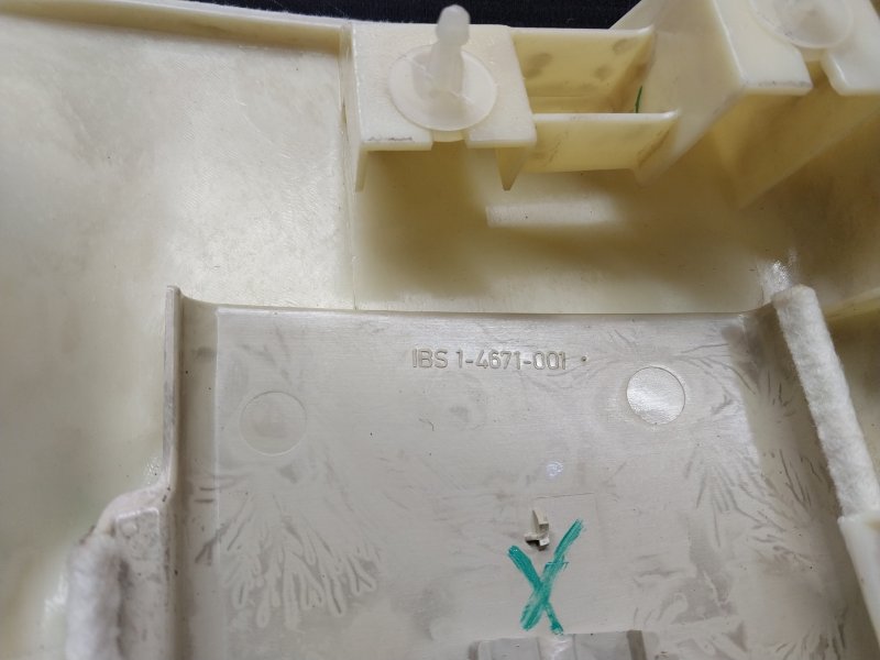 обшивка стойки, 670 рублей, Красноярск