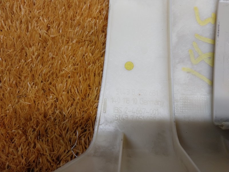 обшивка стойки, 670 рублей, Красноярск