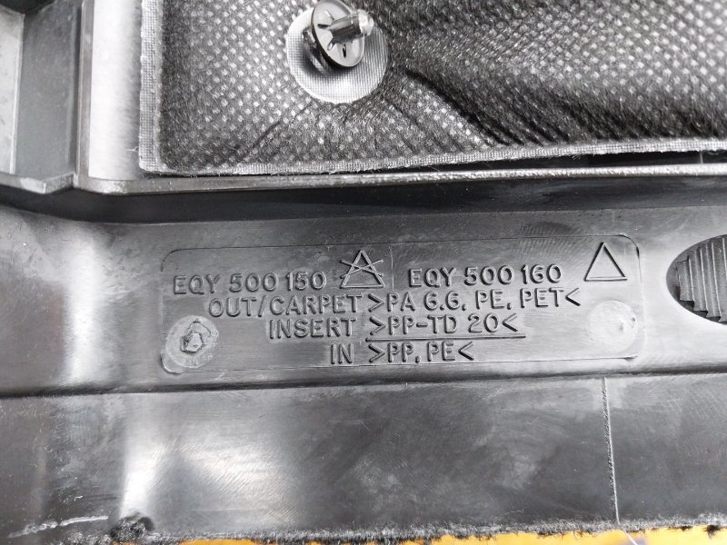 обшивка багажника, 540 рублей, Красноярск