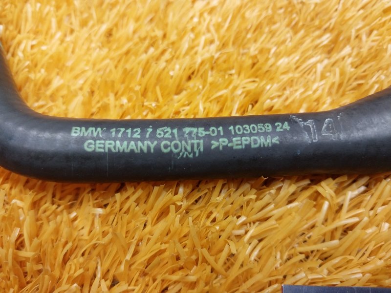 патрубок расширительного бачка, 540 рублей, Красноярск