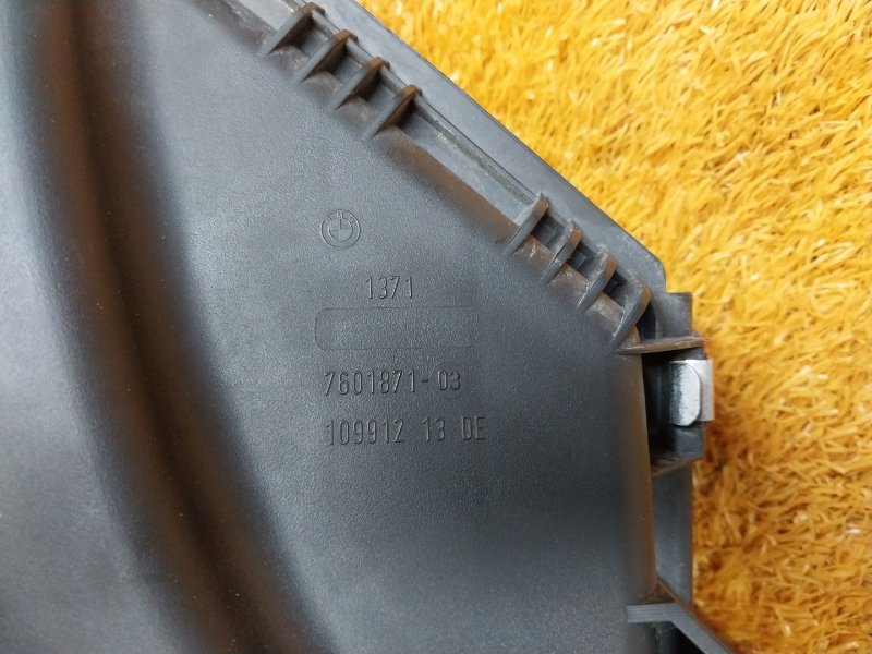 корпус воздушного фильтра, 1920 рублей, Красноярск