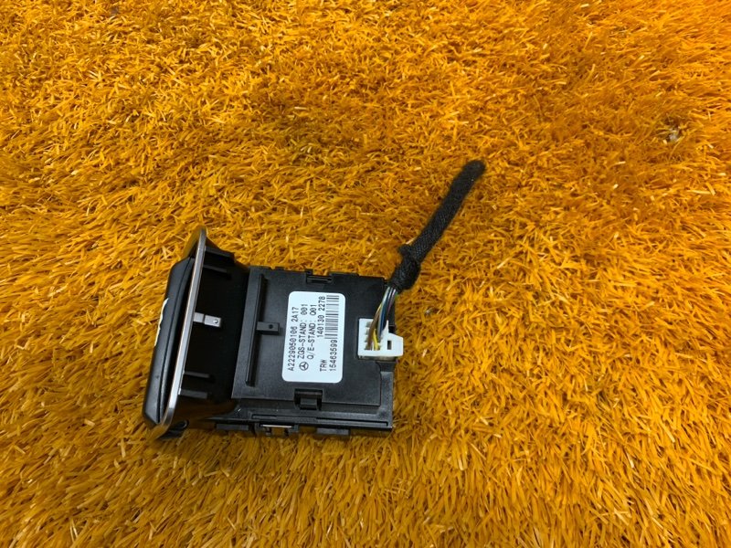 Кнопка стояночного тормоза, 370 рублей, Красноярск