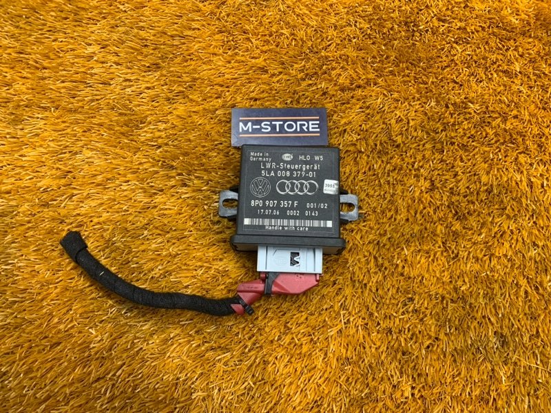 блок корректора фар, 600 рублей, Красноярск