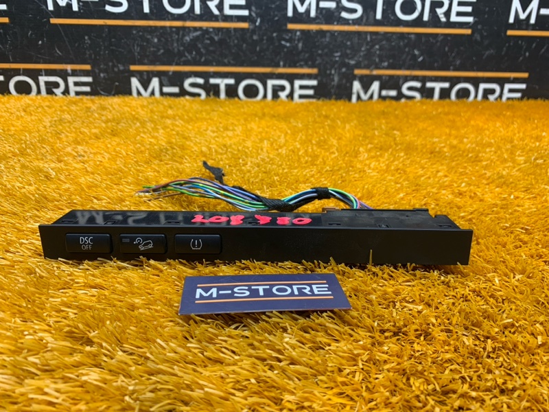 блок кнопок, 730 рублей, Красноярск