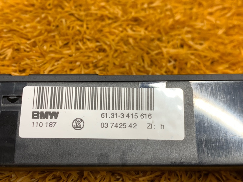 блок кнопок, 730 рублей, Красноярск