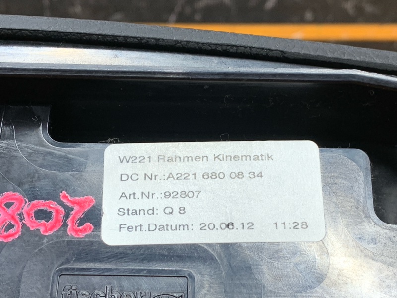 бардачок, 700 рублей, Красноярск