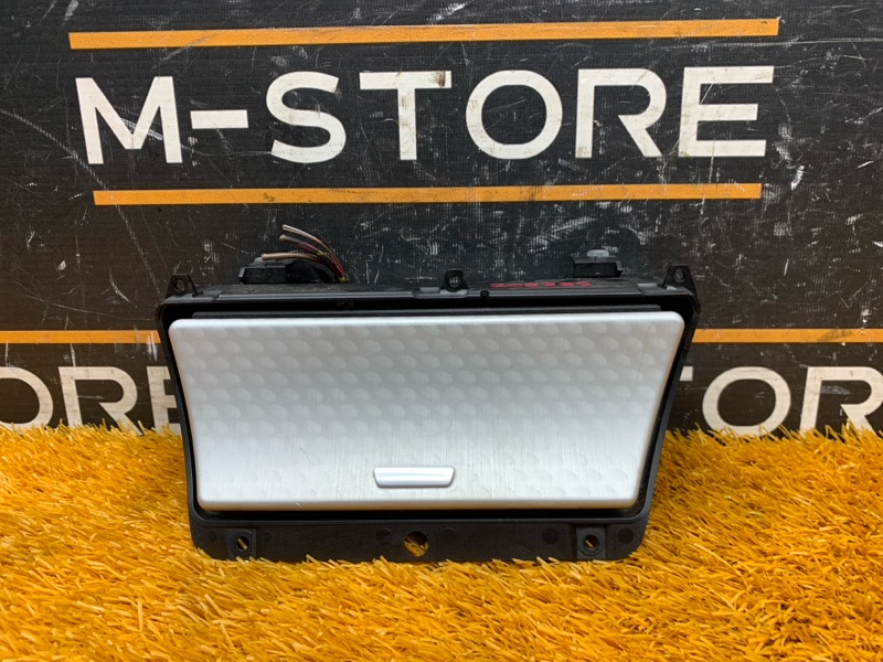 пепельница, 980 рублей, Красноярск