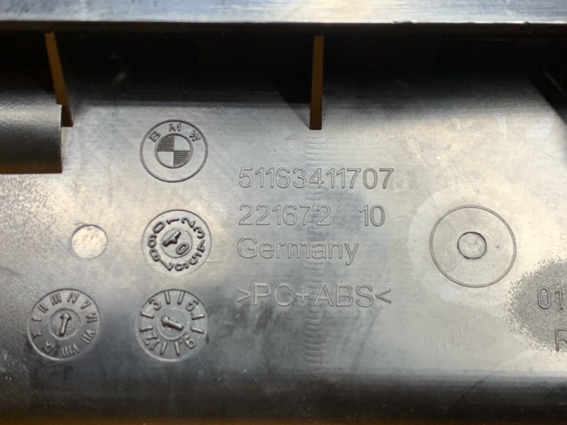 пепельница, 980 рублей, Красноярск