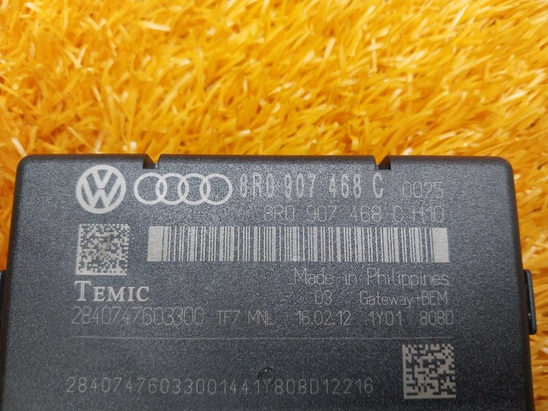 блок управления интерфейсом, 2000 рублей, Красноярск