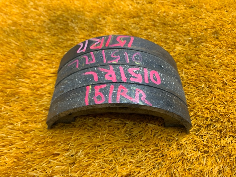 Колодки ручника, 500 рублей, Красноярск